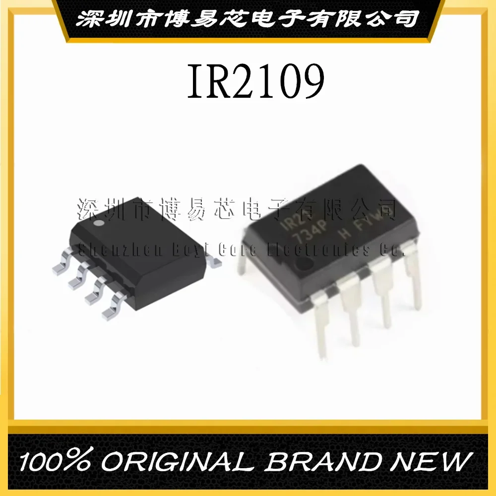 IR2109S IR2109STRPBF IR2109 IR2109PBF In-Line Patch Evaluation board