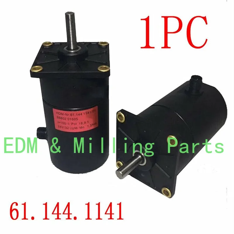 1X CNC SM102 CD102 Motor Heidelberg 61.144.1141 Automatic Distance Regulation Motor