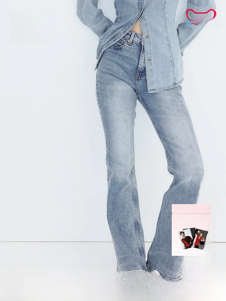 

Джинсы-клеш с высокой талией для женщин, модный тренд, простой дизайн, смесь хлопка и полиэстера, длинные брюки от H&M, Весна 2025