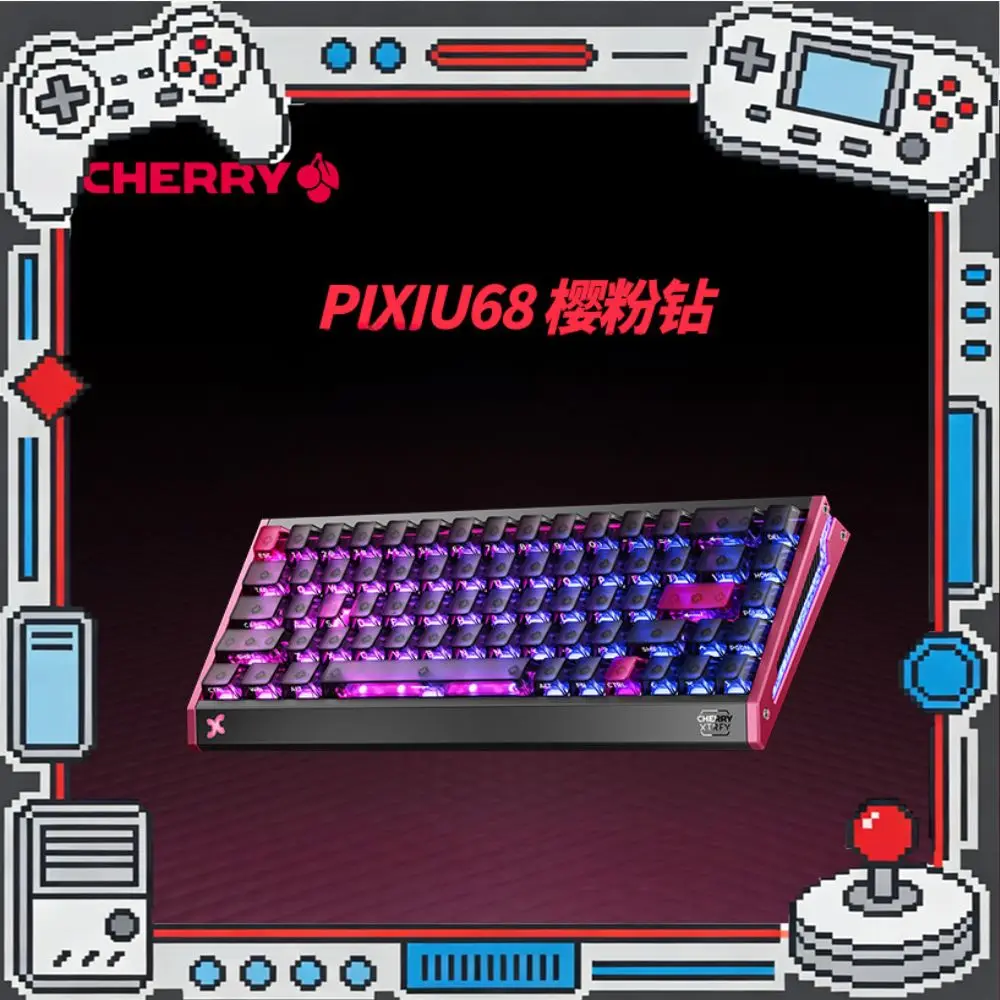 CHERRY PIXIU68 Magnetic Switch Keyboard Aluminum Alloy 0.06ms SOCD Dual Core Web Driver 16K Return Rate Gaming W ired Keyboard