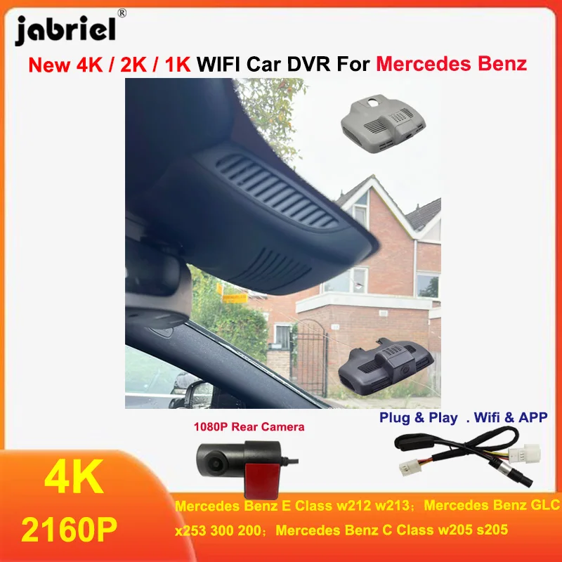 

Автомобильный видеорегистратор UHD 4K 2K с Wi-Fi для Mercedes Benz E-класса w212 w213, C-класса w205 s205, GLC x253 300 200, 4K видеорегистратор с передней и задней камерами