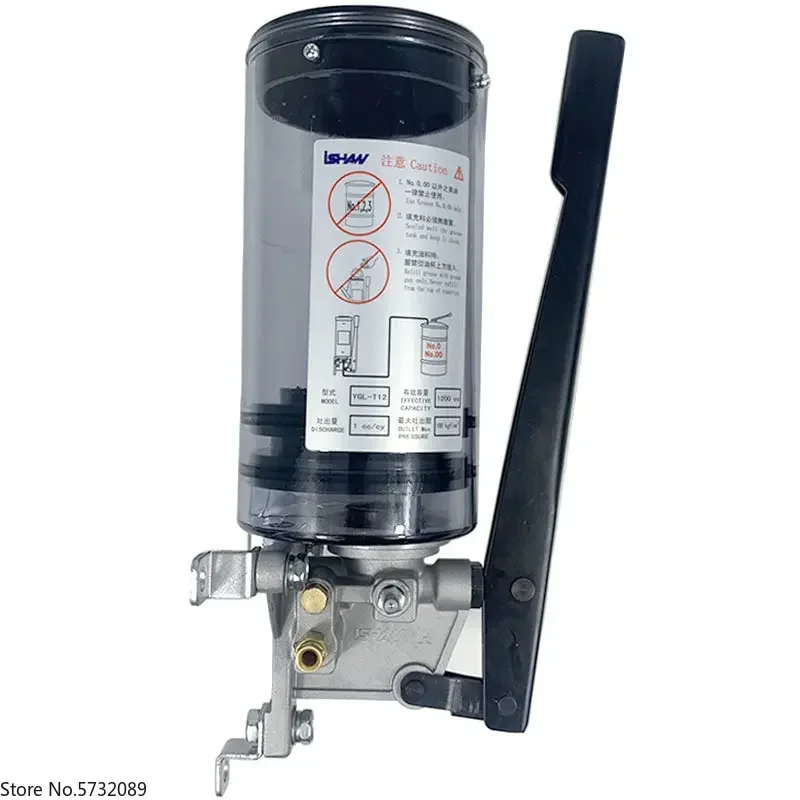 

YGL-T12 Manual Progressive Oiling Machine Punching Machine Yellow Oil Pump Grease Pump-T08