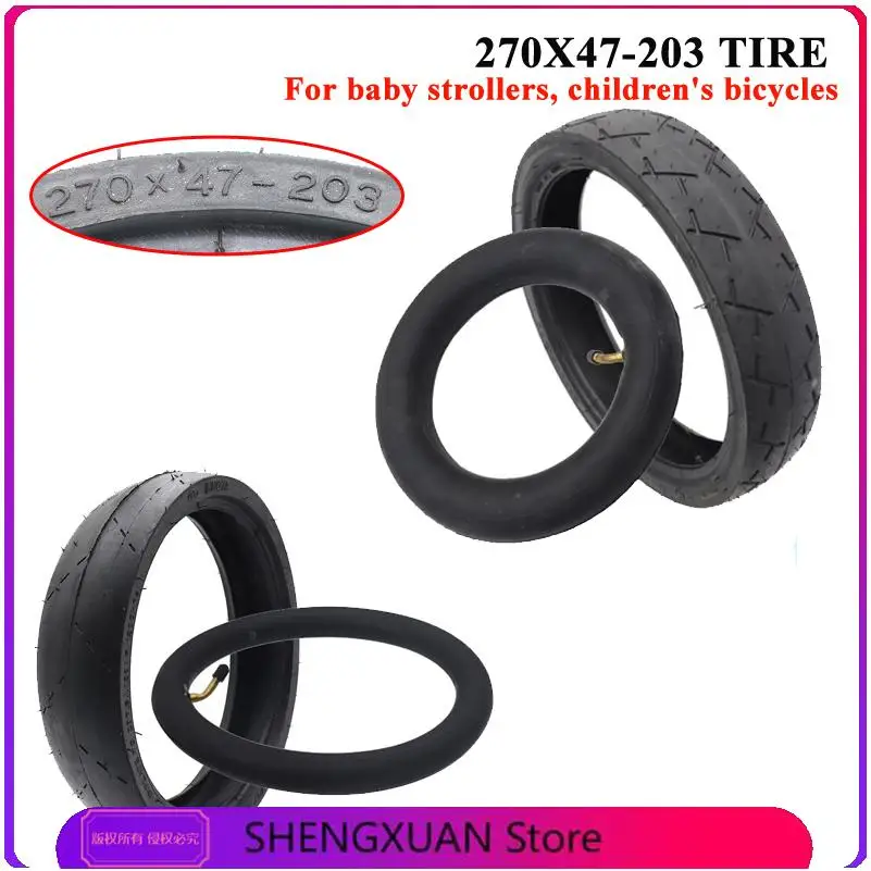 10 Inch 270x47-203 Inner Tube & Tire For Baby Carriage Trolley Replacement Tyre Wearproof Rubber Bike Tires Cycling Parts