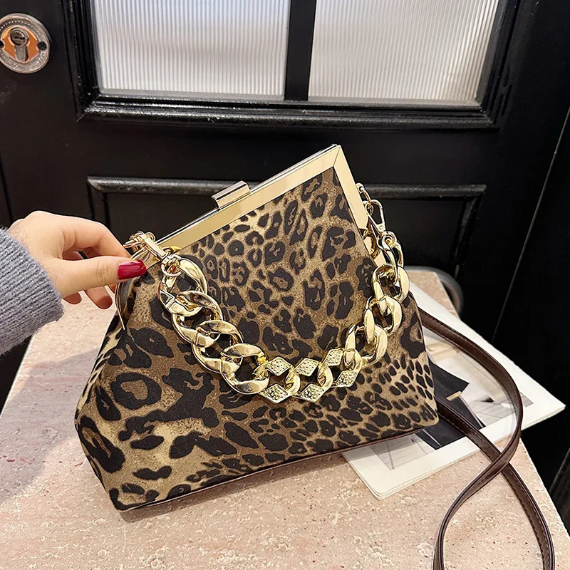 Underarm Bag Women's Bag 2024 Autumn and Winter New European and American Fashion Shoulder Bag Girl Chain Handbag