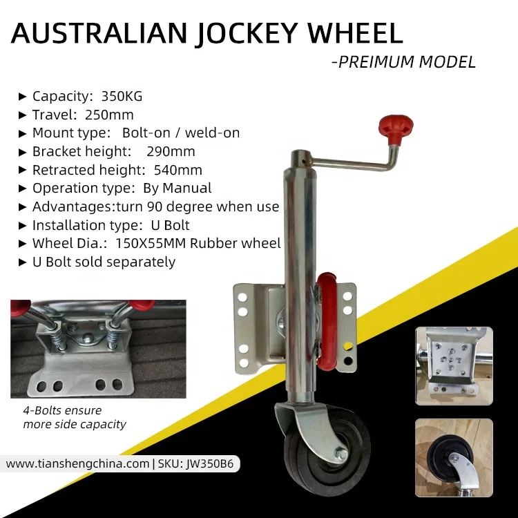 Australian 350kg Style 6