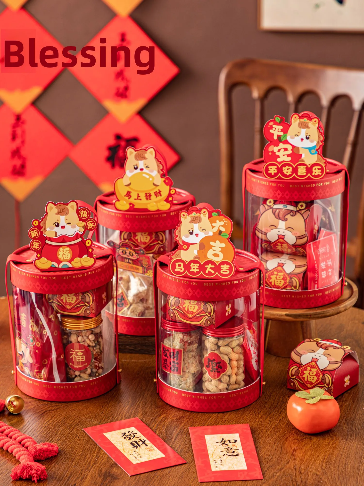 Baking Kitchen Diy - Kotak Hadiah Tahun Baru 2026, Kemasan