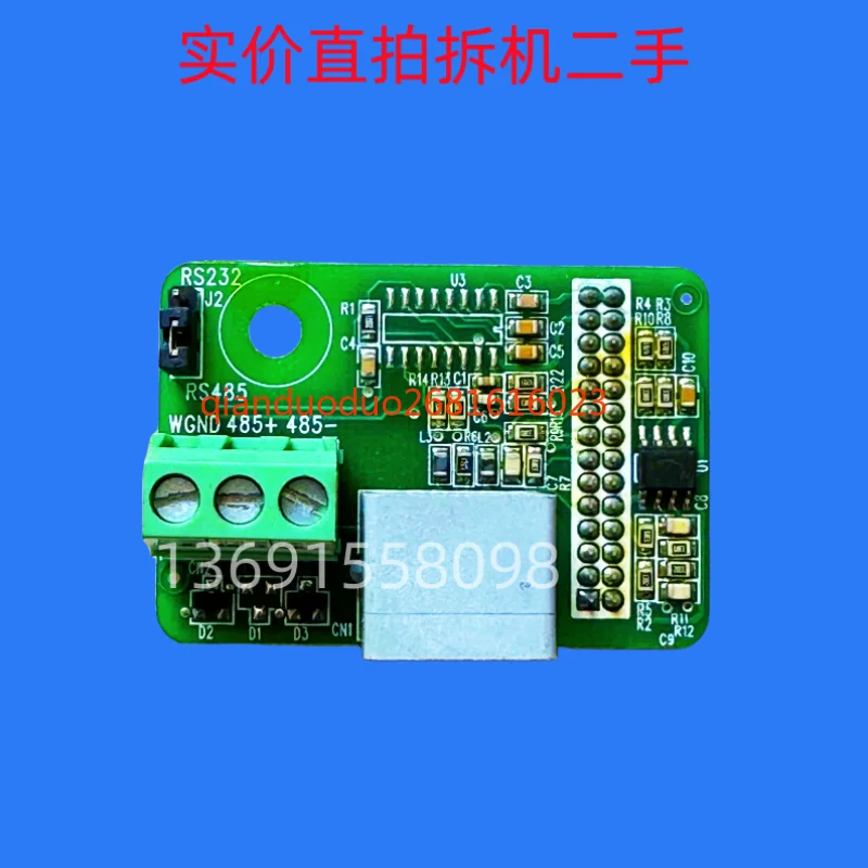 

Инверторная плата связи Huichuan MT152TX 485, плата связи