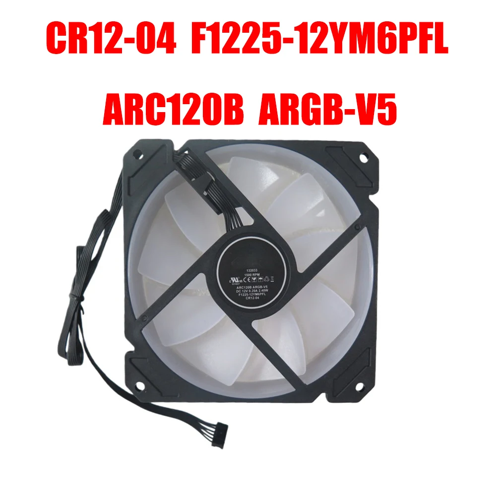 Cooling Fan For iBuypower CR12-04 F1225-12YM6PFL ARC120B ARGB-V5 1500PRM 12CM DC12V 0.20A 6PIN New
