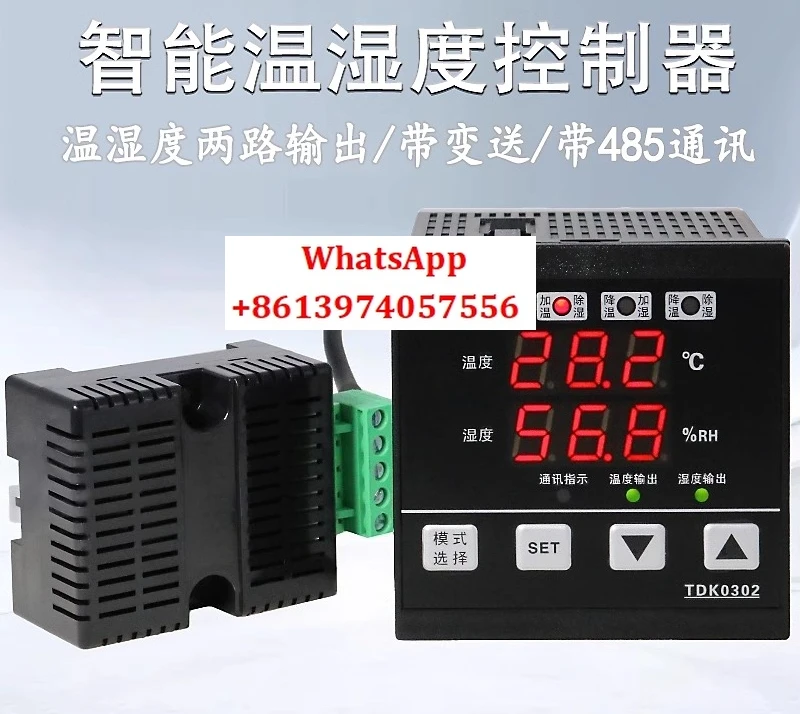 

TDK-0302 Intelligent Temperature and Humidity Controller Greenhouse Hatching Equipment Special Temperature Controller