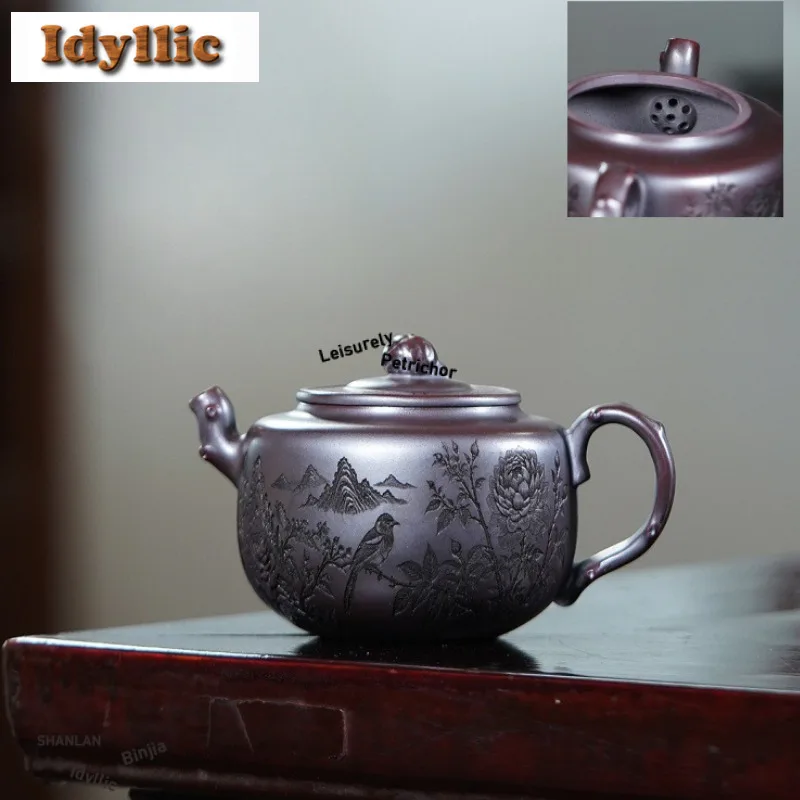 

250ml Authentic Yixing Purple Clay Teapots Handmade Flowers And Birds Pot Raw Ore Antique Brass Mud Kettle Zisha Tea Set Craft