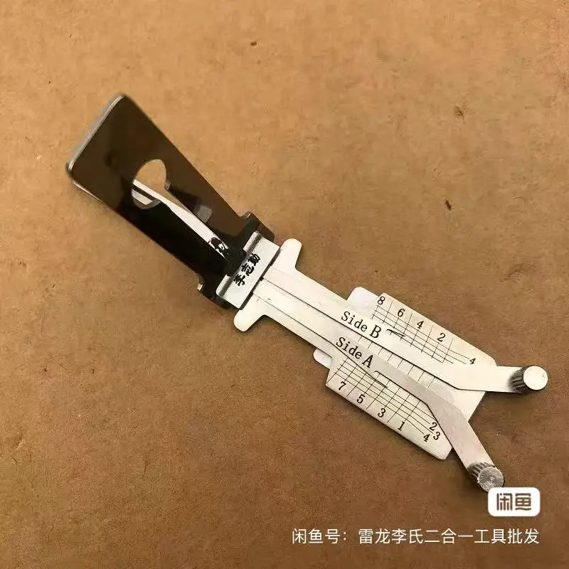 Piezas de Repuesto Originales para Fresado Interno de 2 Rieles BYD04 2026, Accesorios de Reparación de Cerradura Automát