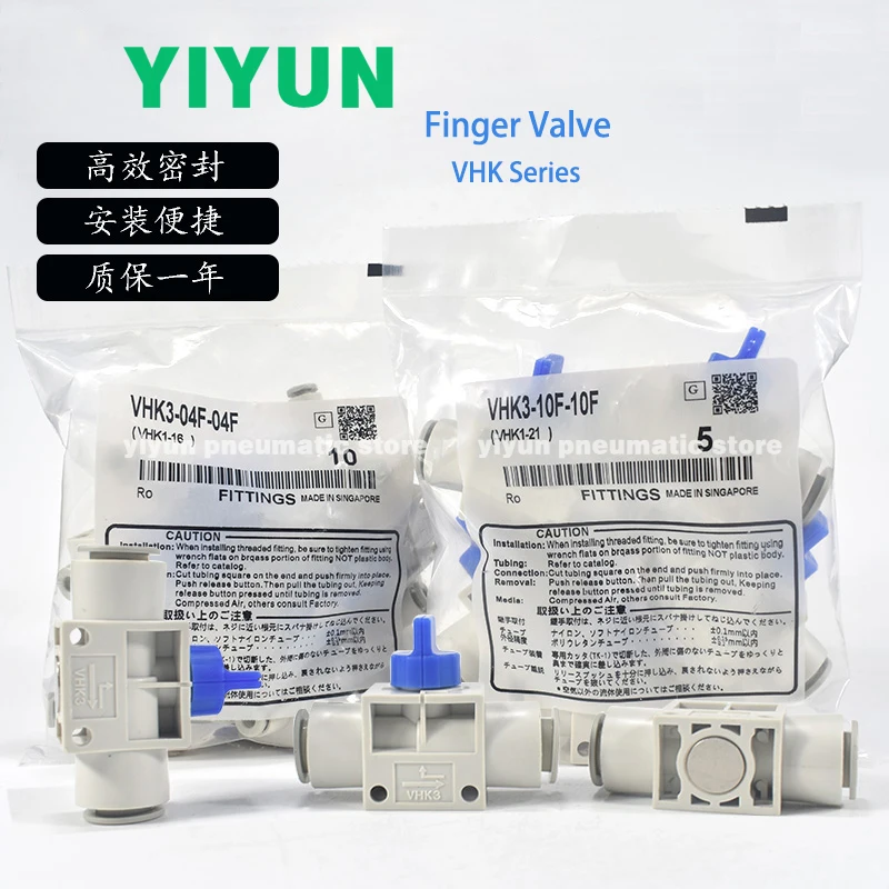 VHK2-04F-04F VHK2-0…