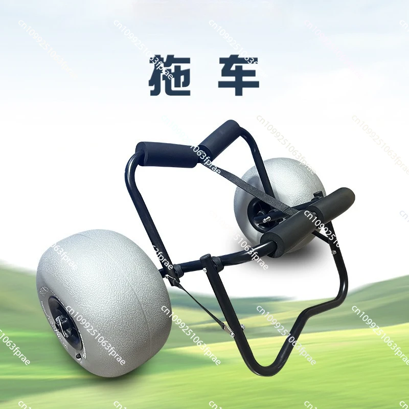 

Assault Boat Trailer Beach Wheel Trailer Folding Small Trailer Marine Cart Kayak Inflatable Boat Tug Balloon