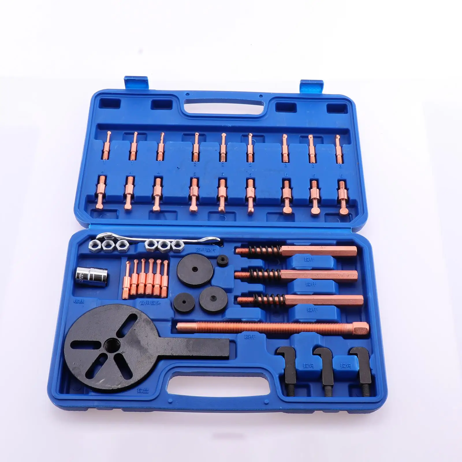 

36 in 1 Bearing Puller Set Blind Hole Bearing Removal Tool for Motorbike Car