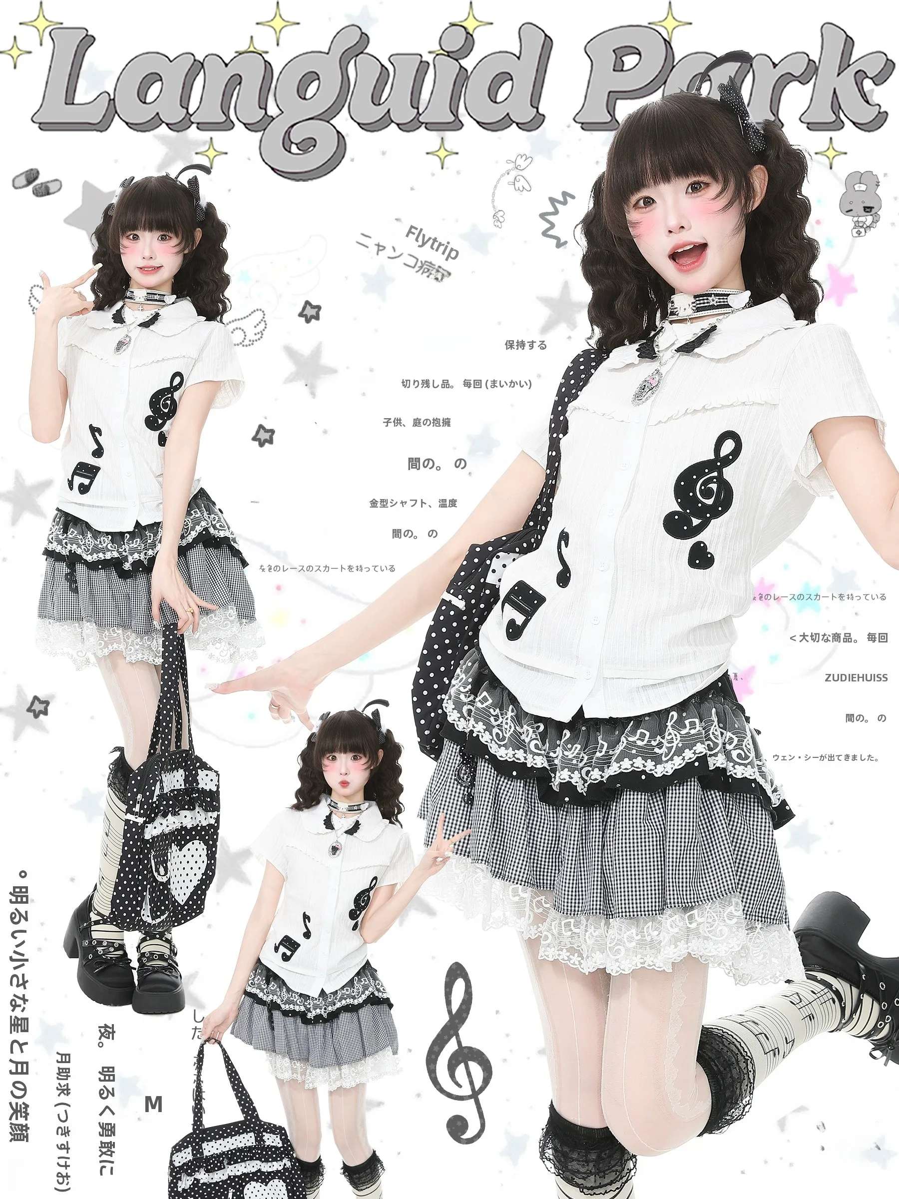 

Женская рубашка Languid Park Y2K с воротником-стойкой, с принтом, с коротким рукавом, с отделкой по низу, повседневная, в китайском стиле, производство Китай