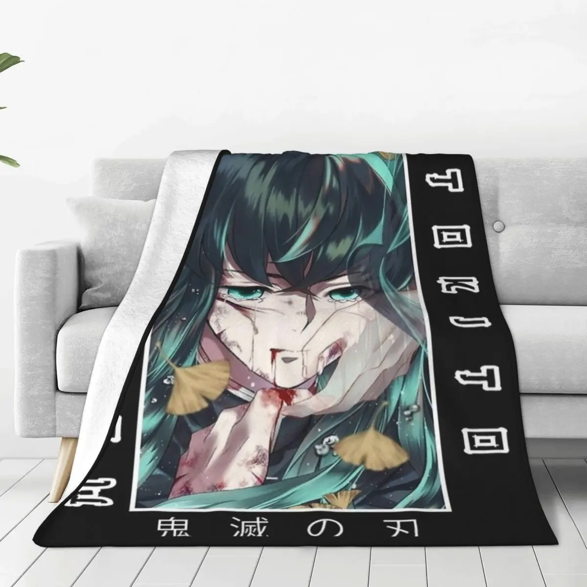 

Muichiro Tokito Anime Blanket Demon Slayer Kimetsu no Yaiba Plush Bedding Throws For Living Room Flannel Bedspread Bed Cover