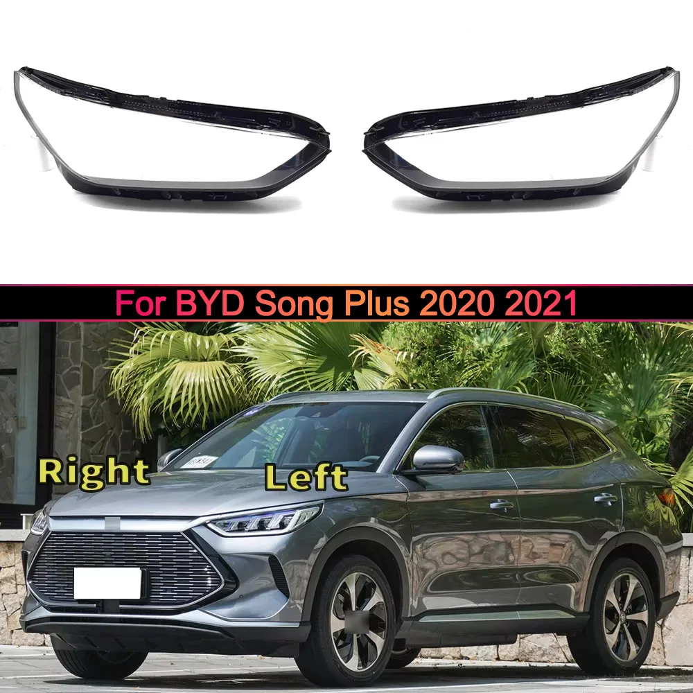 

Для BYD Song Plus 2020-2021: Прозрачная крышка передней фары, маска фары, рассеиватель, линза, замена оригинального плафона