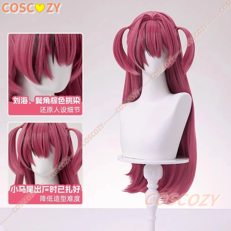 Game Mast Cosplay Pruik Halloween Kerst Rollenspel Party Comic Nikkee Gratis pet 65cm lang haar
