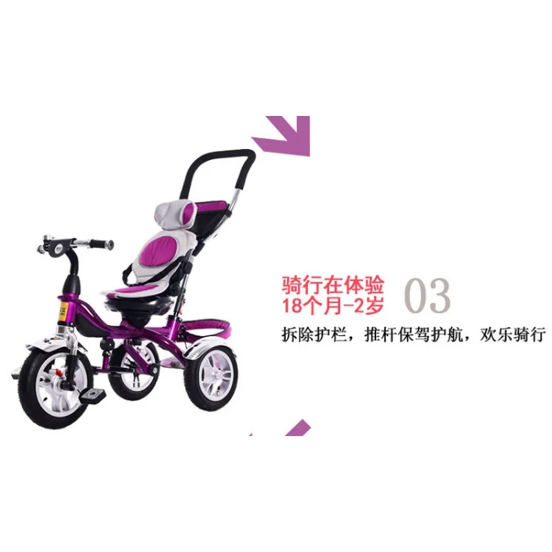 2024Children's tricycle bicycles can be easily pushed to ride boys and girls tricycles.