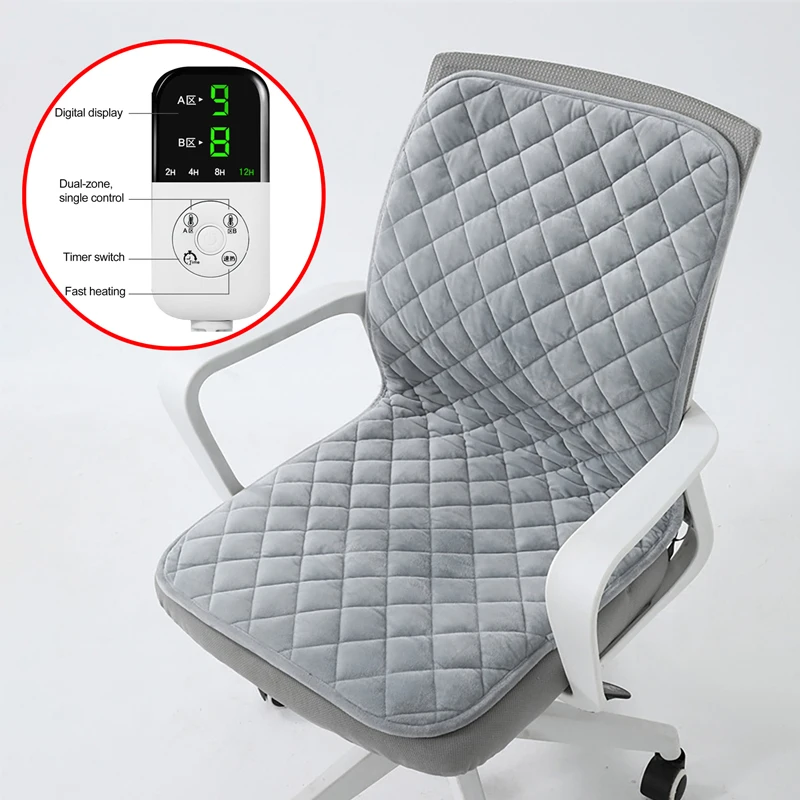45x90cm Electric Heated Seat Cushion Office Chair Heating Mat Smart Timer Winter Warming Pad Integrated Backrest Pad 220V