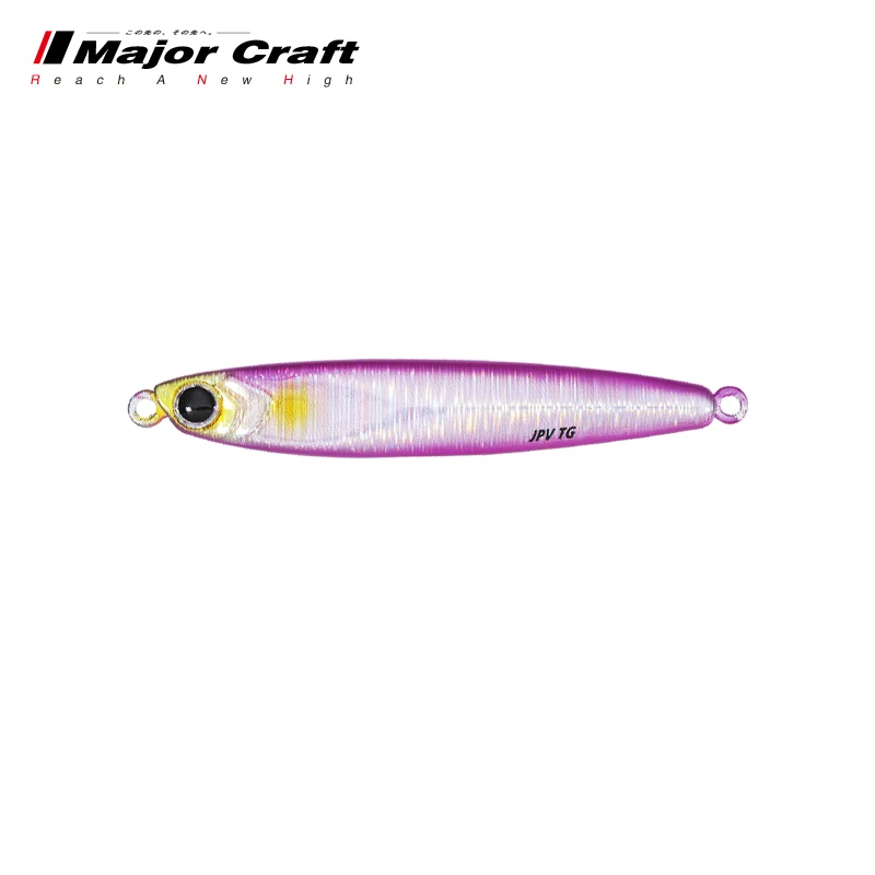 MajorCraft Japan Tungsten Steel Sea Fishing Speed Sinking Iron Plate Bait 40-100g New JPVTG Root Bait.