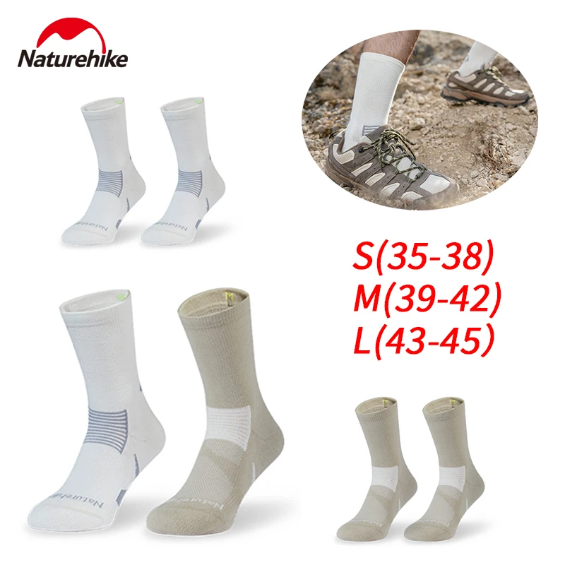 

Naturehike амортизирующие походные носки до середины икры, мужские и женские уличные дышащие носки для альпинизма, бега, ежедневных упражнений