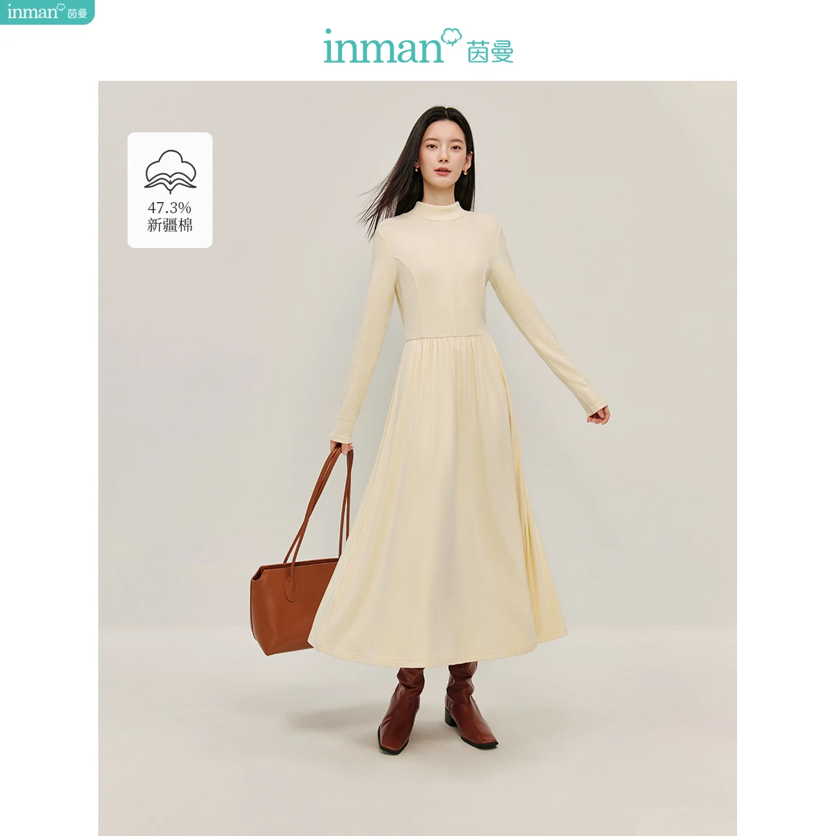 Inman roupa interna gola alta camada base vestido 2025 inverno feminino nova versátil malha manga longa saia longa