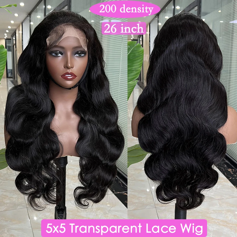 

5x5 Hd парик с кружевной застежкой, объемная волна, человеческие волосы, предварительно выщипанные, прозрачные кружева, плотность 200, натуральный черный цвет, парики из необработанных натуральных волос