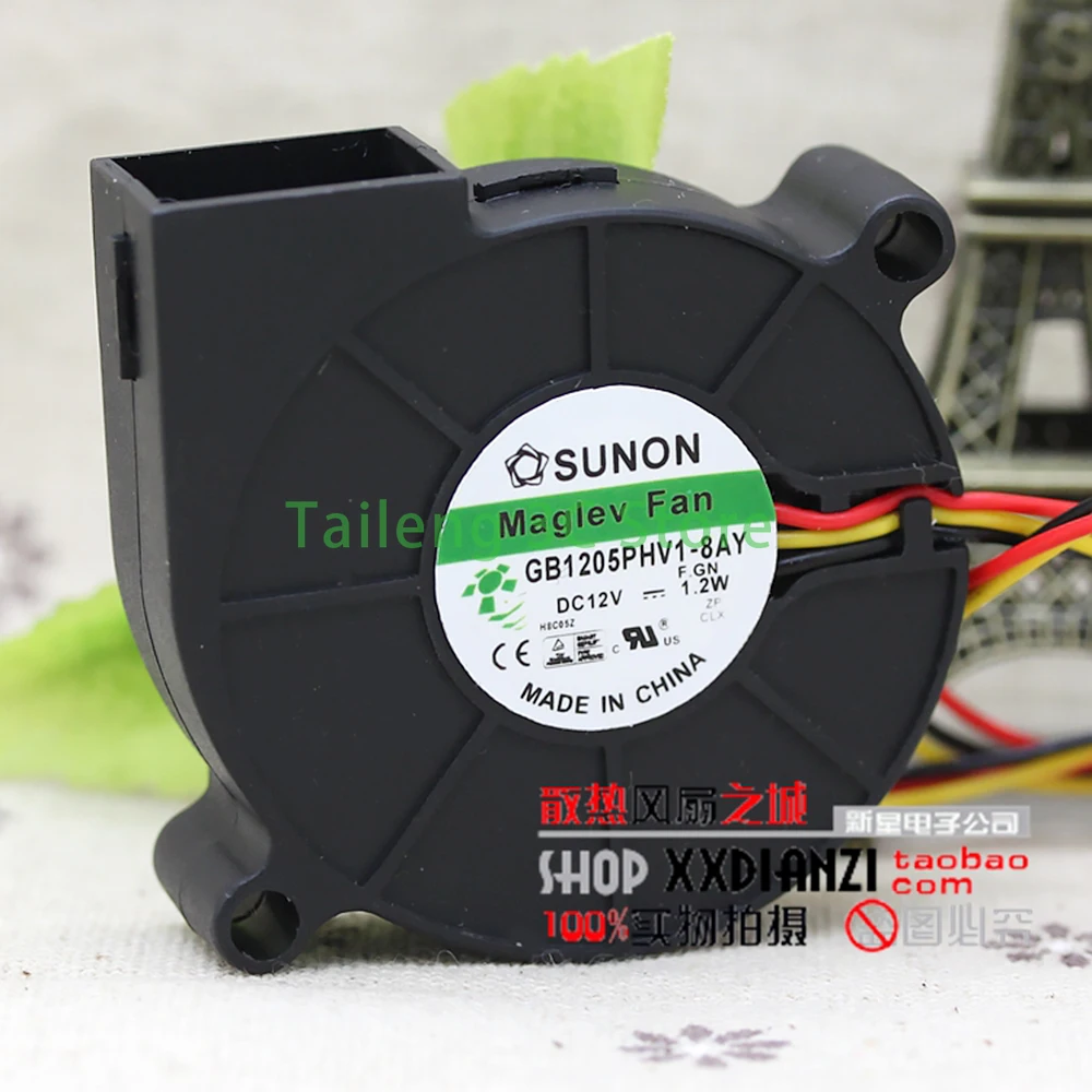 

For Sunon 5015 3D printer blower GB1205PHV1-8AY DC 12V magnetic suspension mute 5cm speed measuring turbofan