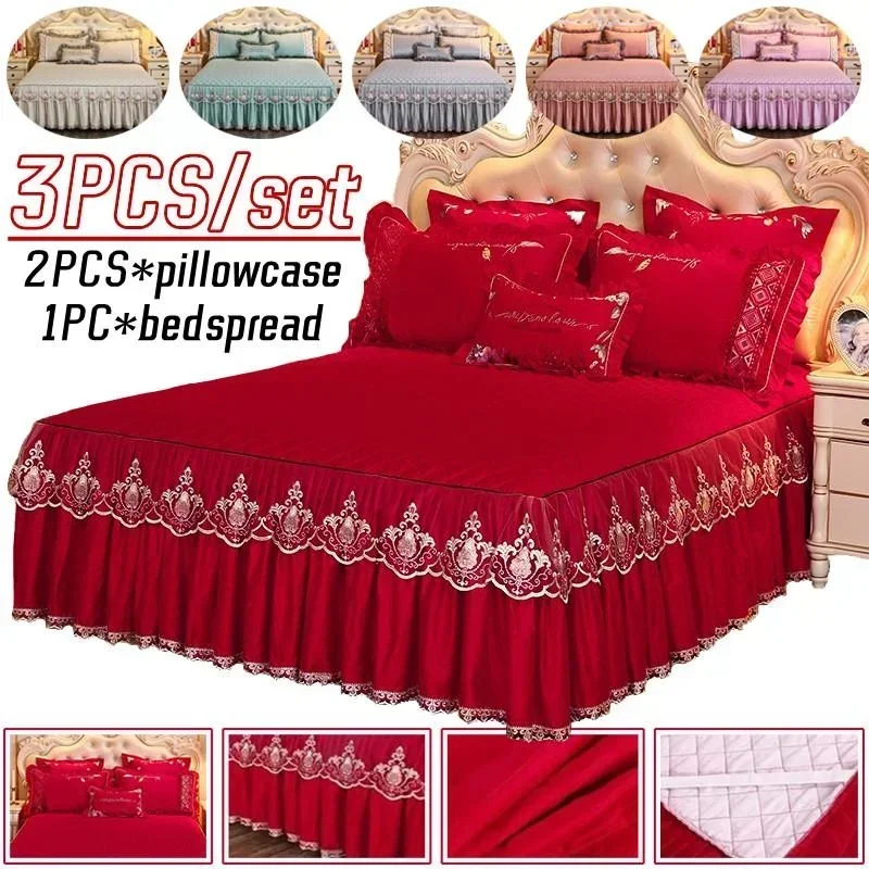 3PCS/Set Princess Bedding Solid Ruffled Bed Skirt Pillowcases Lace Bed Sheets Mattress Cover King Queen Full Twin Size BedCover