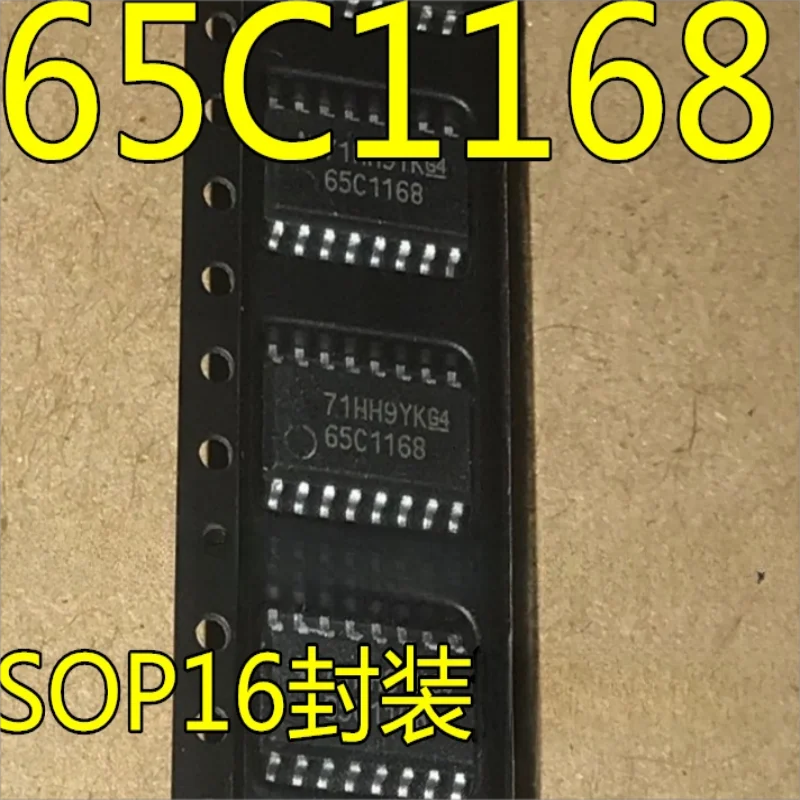 

20PCS SN65C1168 65C1168 SN65C1168NSR spot SOP16 5.22MM without foot width