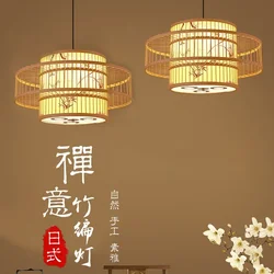 Bamboo Lantern Bamboo Pendant Lamp Hand Knitted Chinese Style Weaving Hanging Lamps  Restaurant Home Art Decor Lighting Fixtures