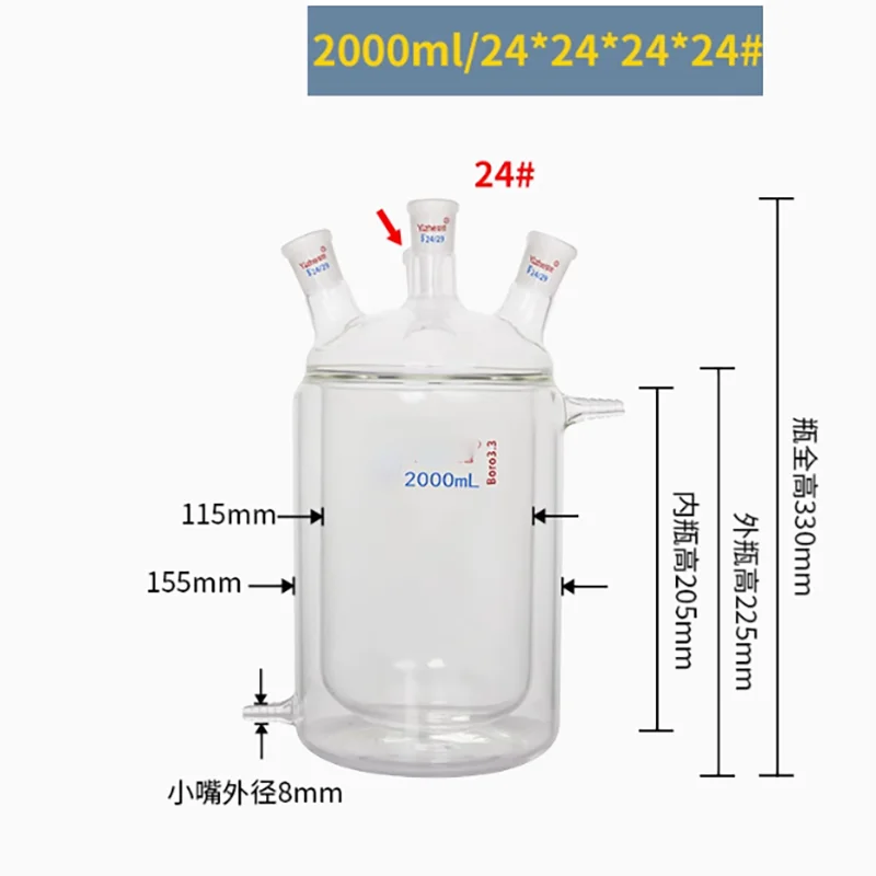 2000ML 24X24X24X24 Four-hole double-layer jacketed reactor glass reaction flask jacketed reaction flask laboratory equipment
