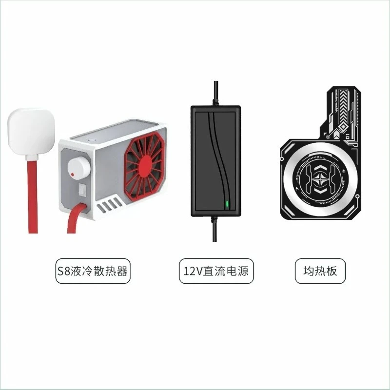 Tablet Magnetic Radiator High Power Game LIVE Ice Cooling Case DIY Water Cooled Liquid Cooled Semiconductor Mobile Phone