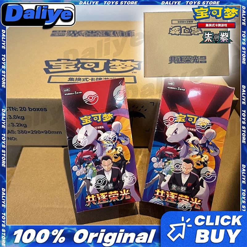 In Stock 100% Genuine Pokemon Pursue Glory Together Factory Sealed Case Simplified Chinese Pokemon PTCG SV18.0 CSV10C Cards Toys