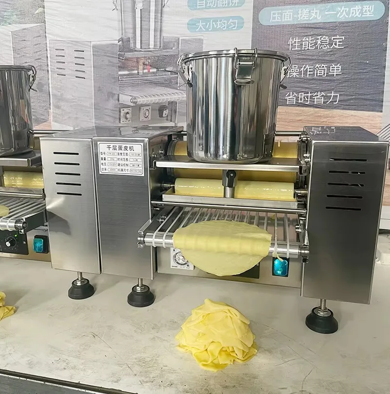 Layer Cake Machine Thousand-layer Pastry Production Automatic Base Machine Layer Crust