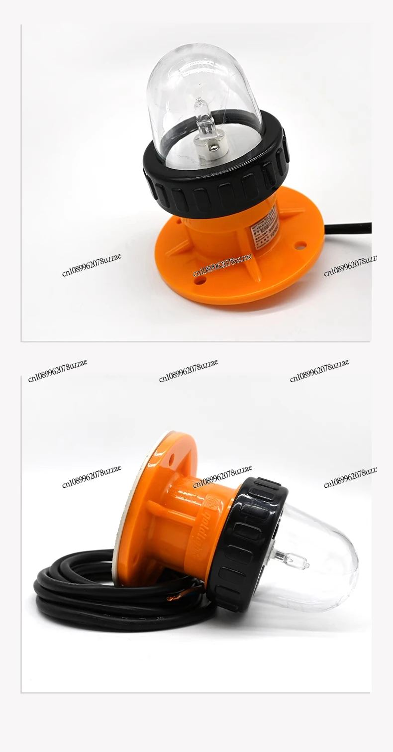 Marine Position Indicator BSW9812 Lifeboat Strobe Position Indicator 12V Flashing Signal Light Ship Inspection