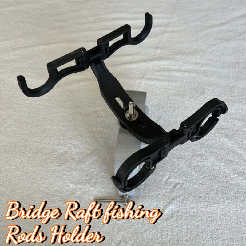 

Легкий уличный держатель для удочек из алюминиевого сплава, портативный держатель для удочек, рыболовные принадлежности