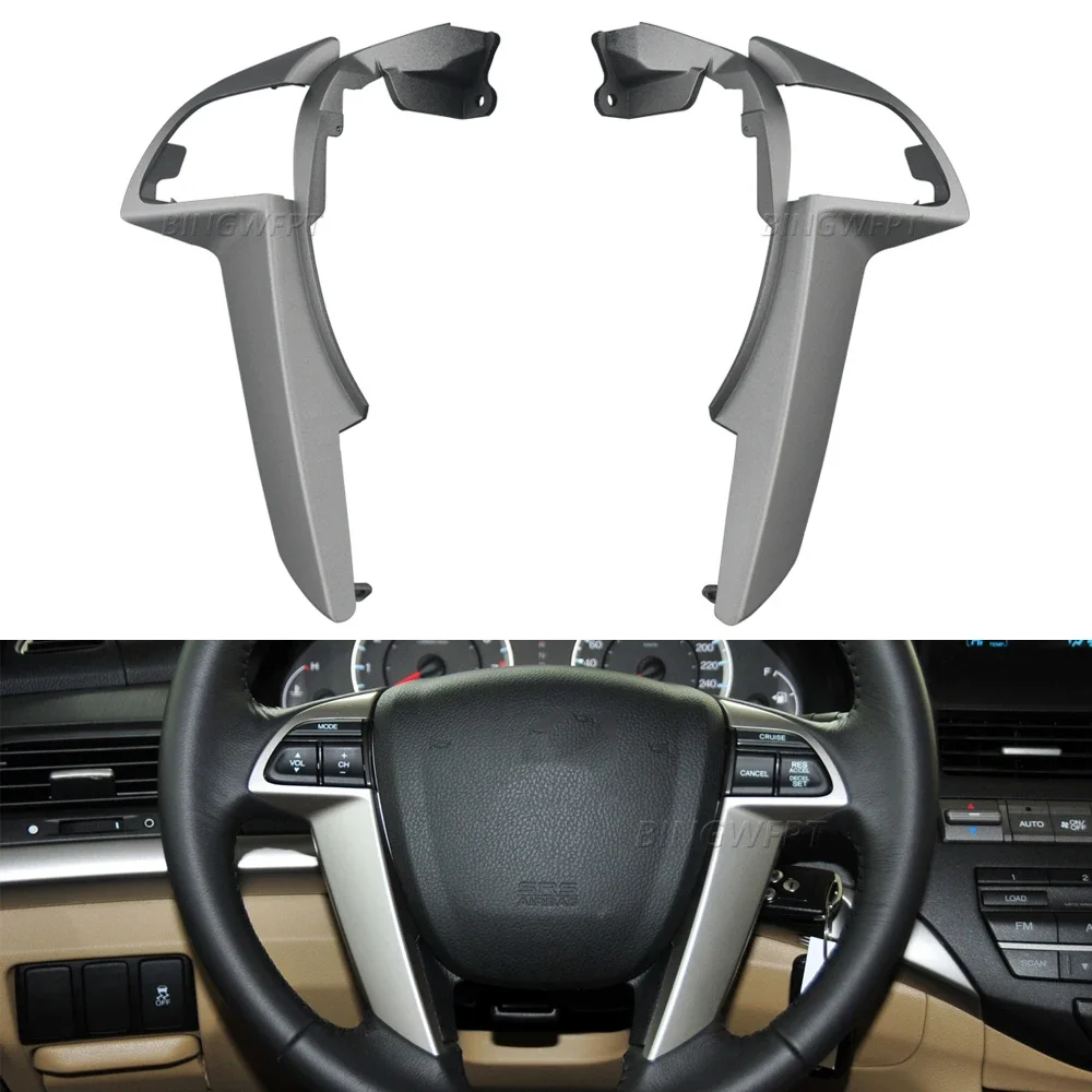 

Left+Right Steering Wheel Buttons Trim Cover Cruise Switch Frame For Honda Accord Odyssey 2009 2010 2011 2012 2013