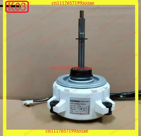 k3 Replacement DC Cooling Fan 0150400572 - 24V 80mm, Compatible with SIC-82F1/EHDS80BAS/WZDK25-38G Series