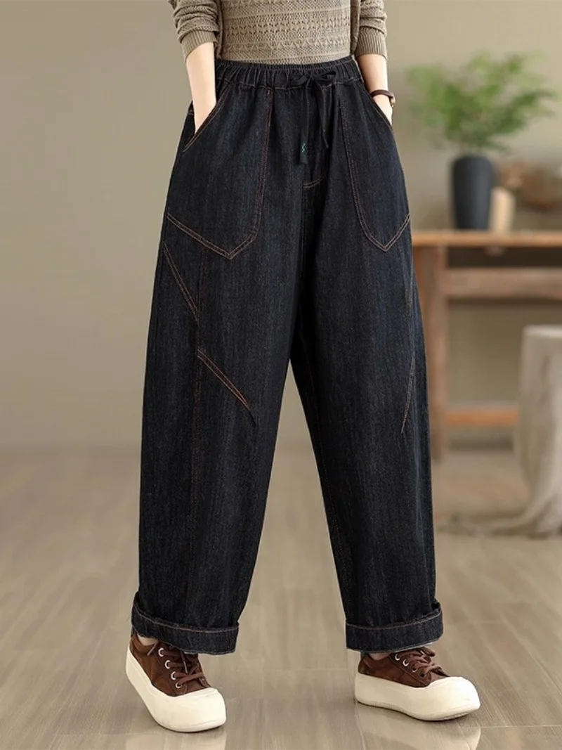 2025 가을 유행 레트로 드로스트링 밴딩 허리 다용도 데님 팬츠 여성용 와이드 레그 하렘 팬츠 w636