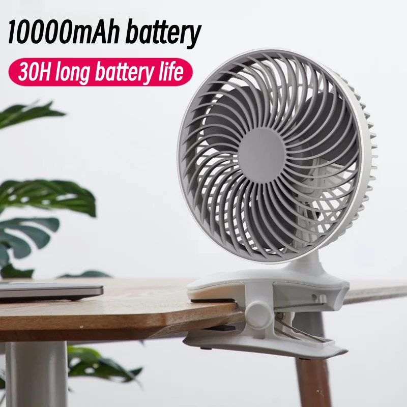 

10000mAh USB Rechargeable Table Fan Clip-on Type Portable Desktop Fan 4 Speeds Oscillating Fan For Home Dormitory 2/4/8H Timing
