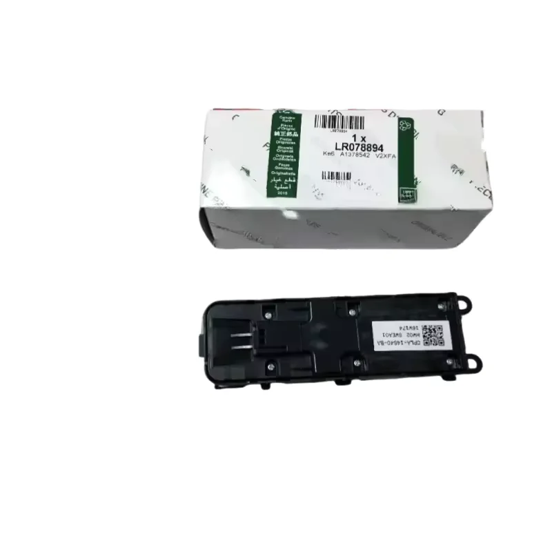 LR034932 Power Window Control Switch Button Replacement Fit For Land Rover Range Rover Sport 2014 2015 2016 2017 LR078894