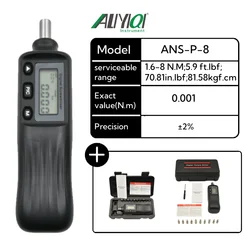 ANS-P-8 1/4  Preset Torque Screwdriver Torque Screwdriver Adjustable Idle Slip Torque Wrench Dynamometer Batch Head Torque Meter