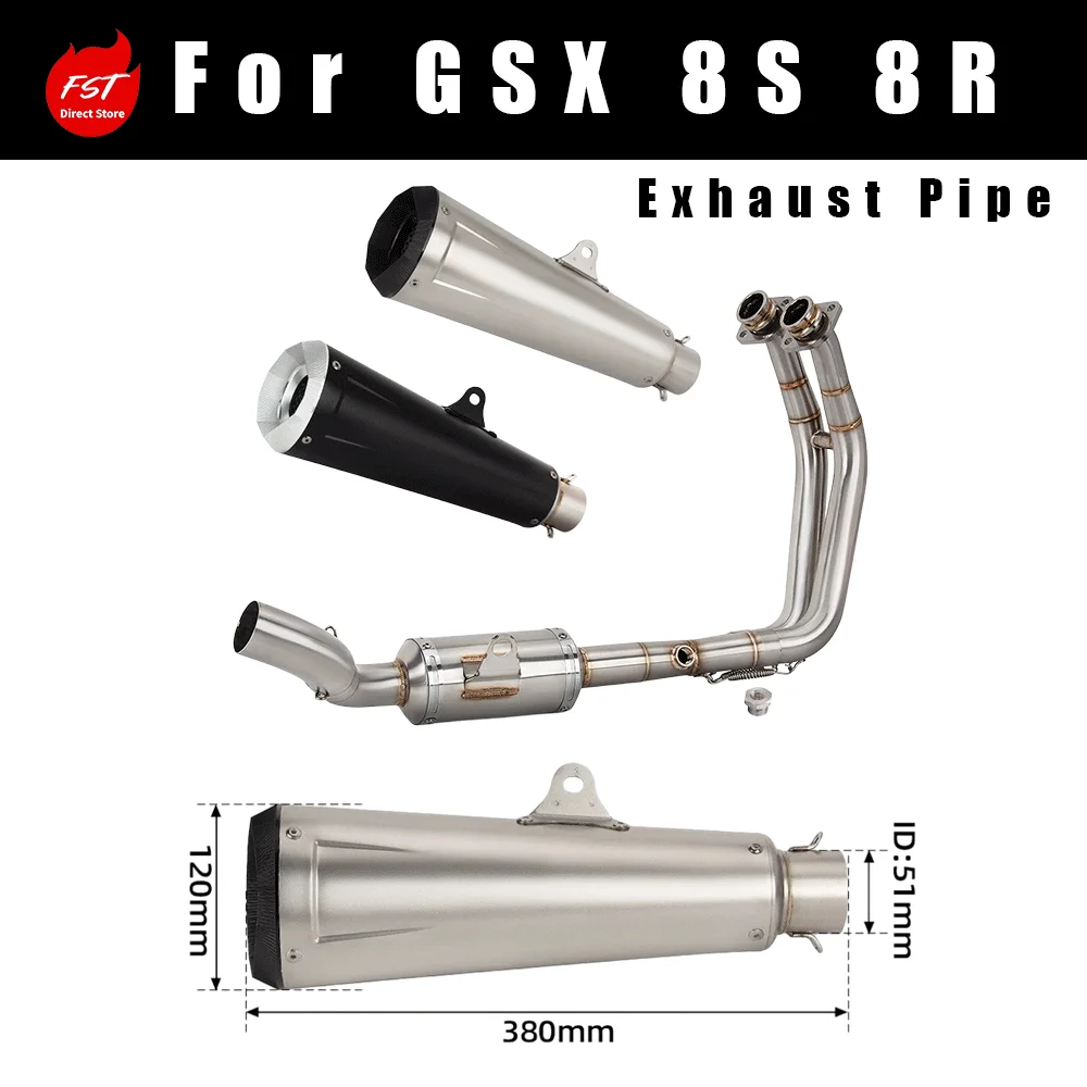 Motorcycle Exhaust Modification, Stainless Steel Header Pipe for GSX 8S / GSX 8R, Extended AR Rear Muffler, Full Exhaust System