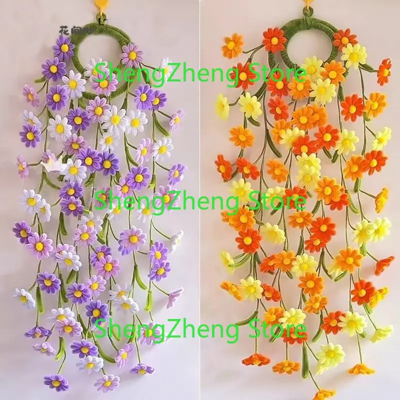 1Pcs Daisy Waterfall Pendant Handmade Ultra-Dense Daisy Strips Macaron Flower Bouquet Material Making DIY wall decor