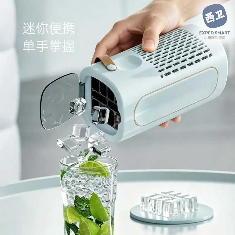 New 10 Ice Grid Mini Portable Fast Ice Machine Dormitory Student Home Cold Drink Dafang Ice Office