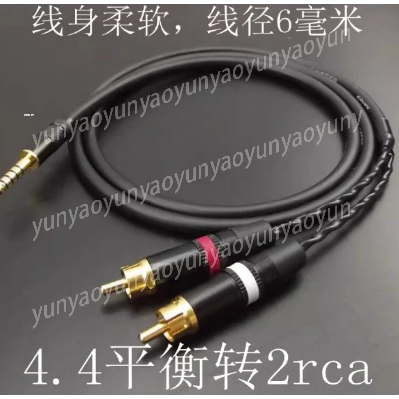 2M 4.4 Balance To 2RCA Oxygen-free Copper Balance To 2 Lotus Head Power Speaker Audio Cable