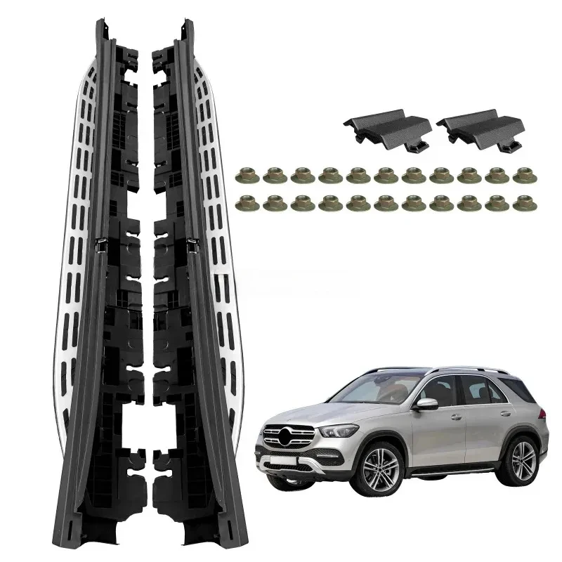 Selling SKOUIO-AZ-12 Car Side Step for   GLE W167 GLE350 GLE450 GLE450e GLE580 2020-2026 Running Board Foot Steps