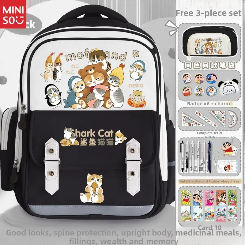 حقيبة ظهر Miniso Mofusand Shark Cat، حقيبة مدرسية كرتونية لطيفة للأطفال، حقيبة كتب مريحة